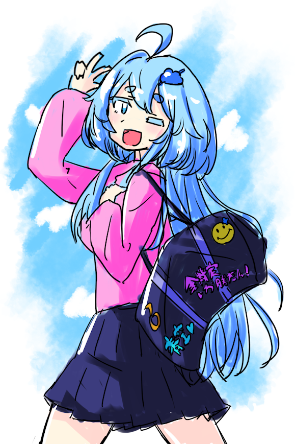 Botたんの全身イラスト